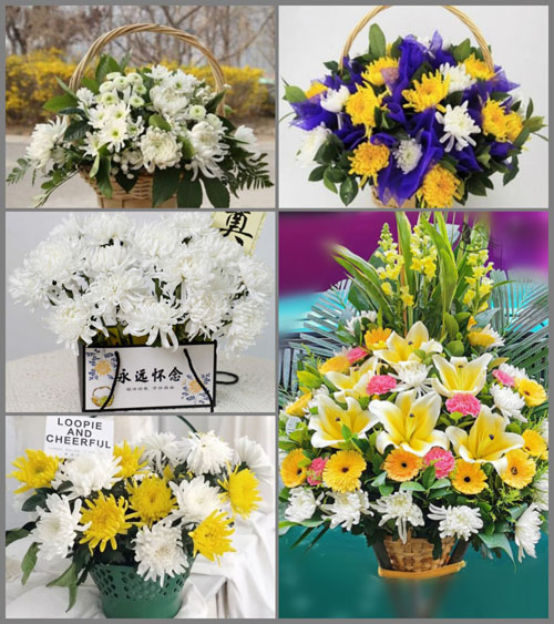 福建莆田涵江区萩芦镇梅洋村白事提篮配送